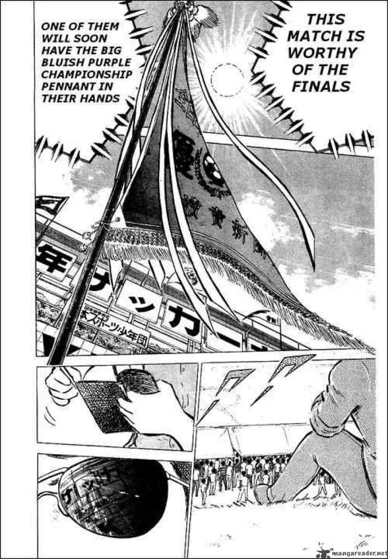 Captain Tsubasa Chapter 44 page 7