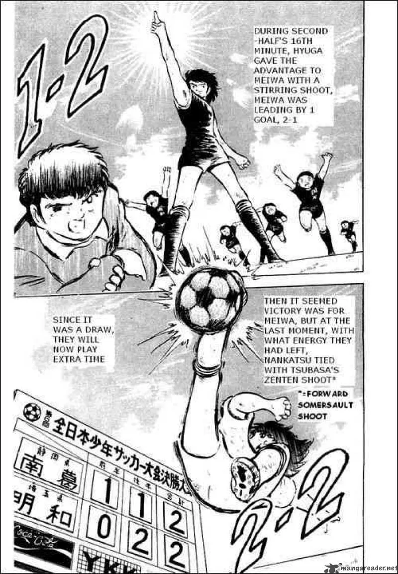 Captain Tsubasa Chapter 44 page 6