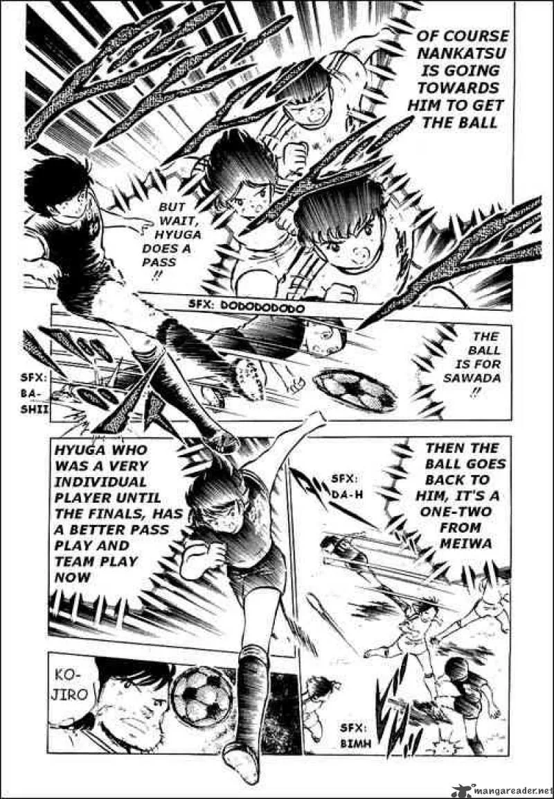 Captain Tsubasa Chapter 44 page 13