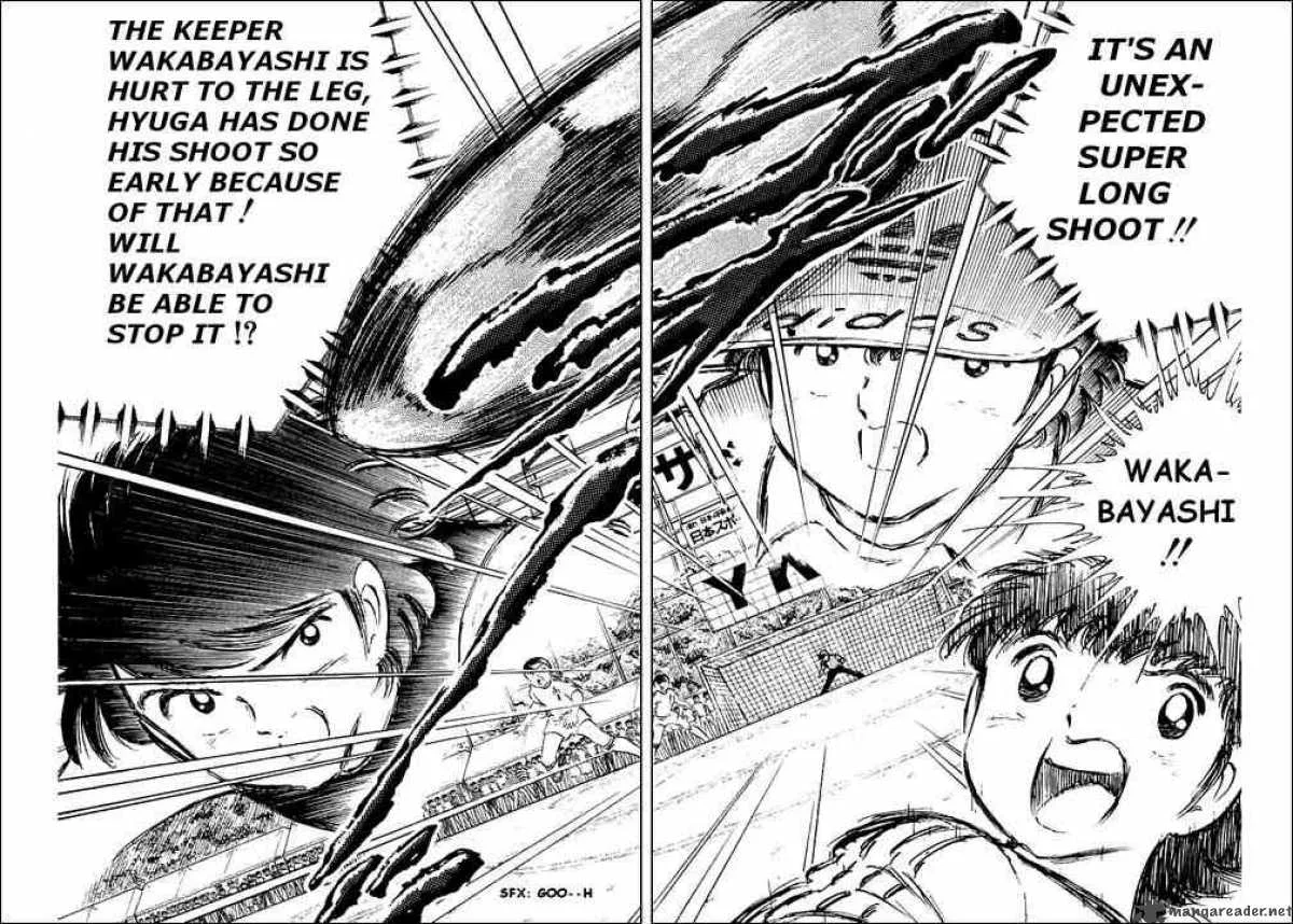 Captain Tsubasa Chapter 44 page 15
