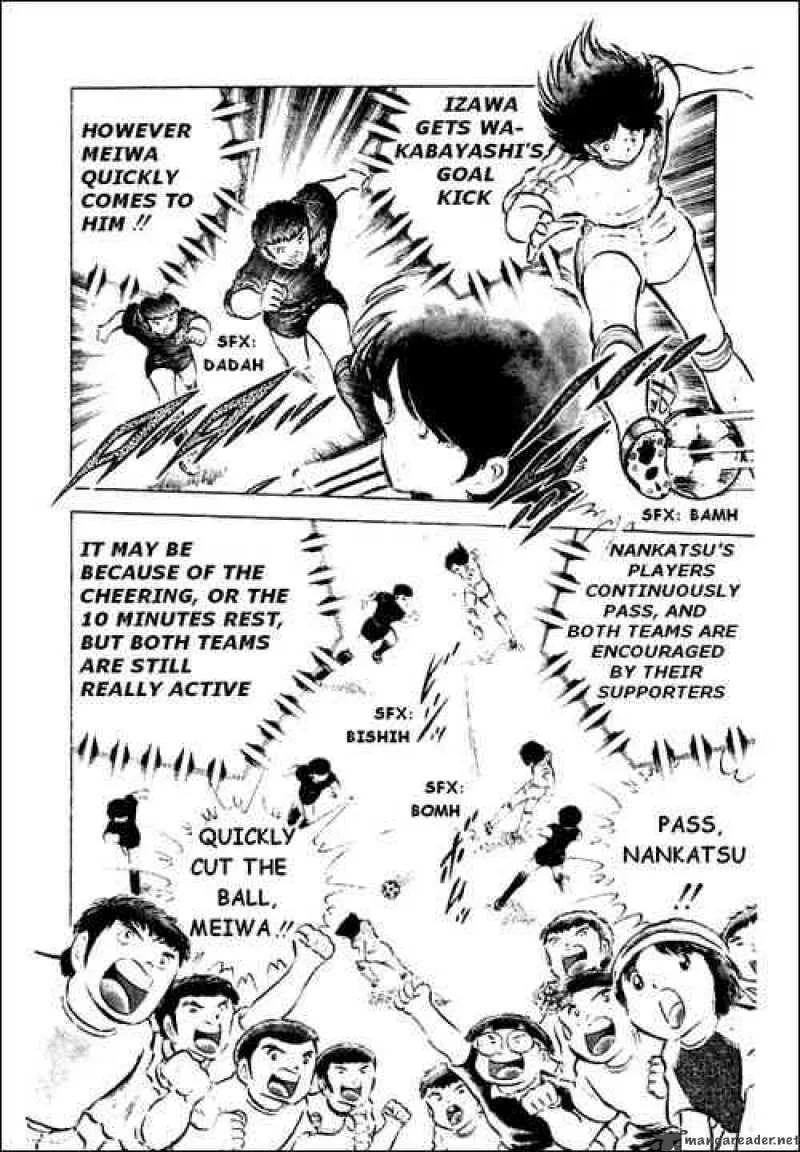 Captain Tsubasa Chapter 44 page 21