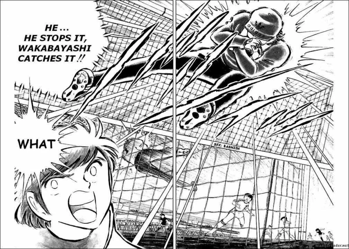 Captain Tsubasa Chapter 44 page 18
