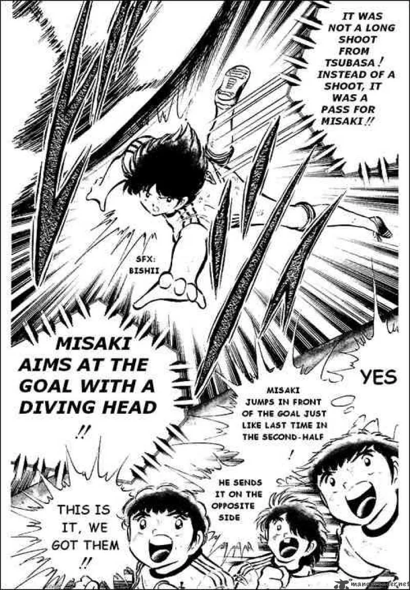 Captain Tsubasa Chapter 44 page 26