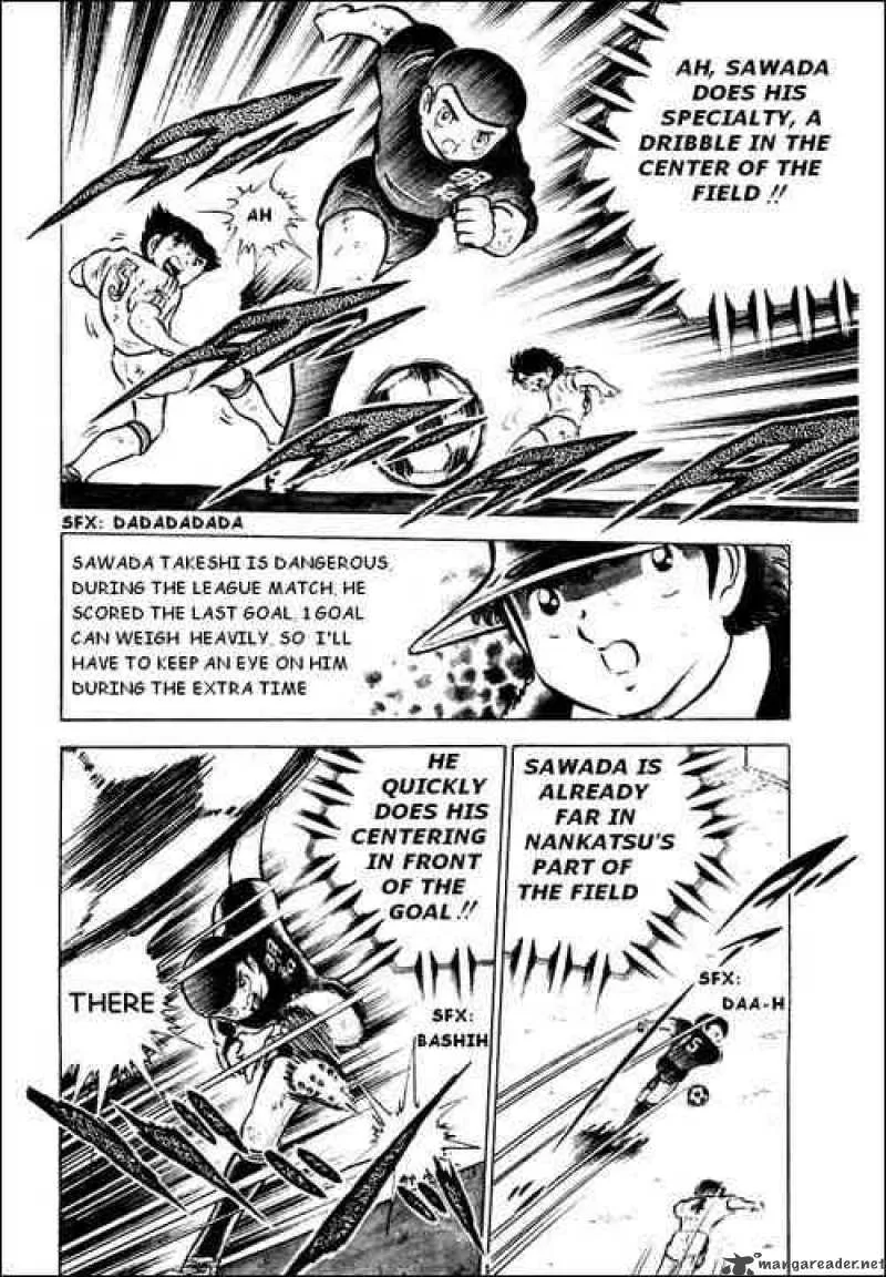 Captain Tsubasa Chapter 44 page 28