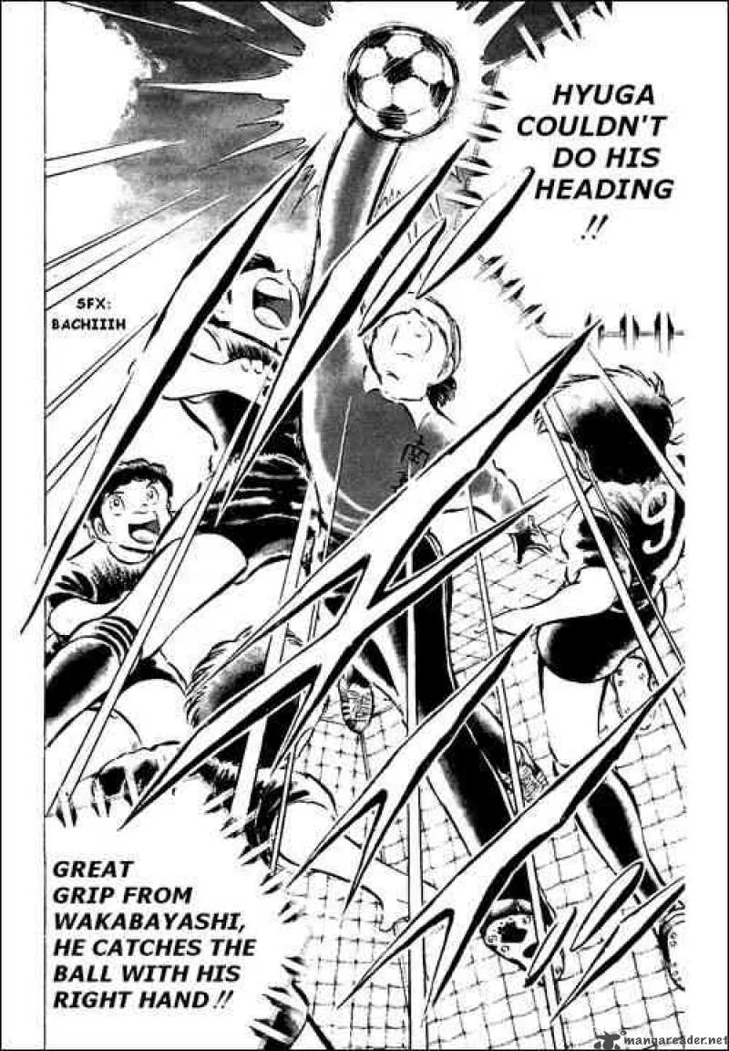 Captain Tsubasa Chapter 44 page 30