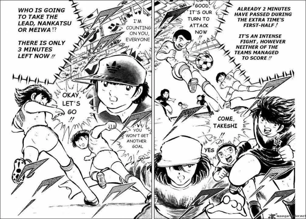 Captain Tsubasa Chapter 44 page 32