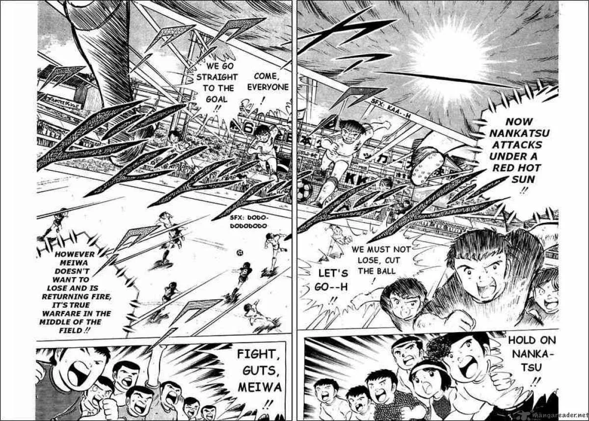 Captain Tsubasa Chapter 44 page 33