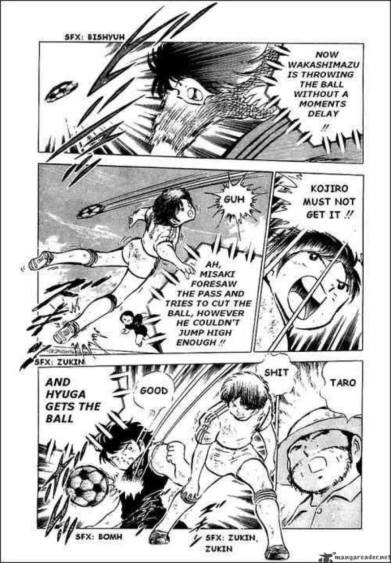 Captain Tsubasa Chapter 44 page 38