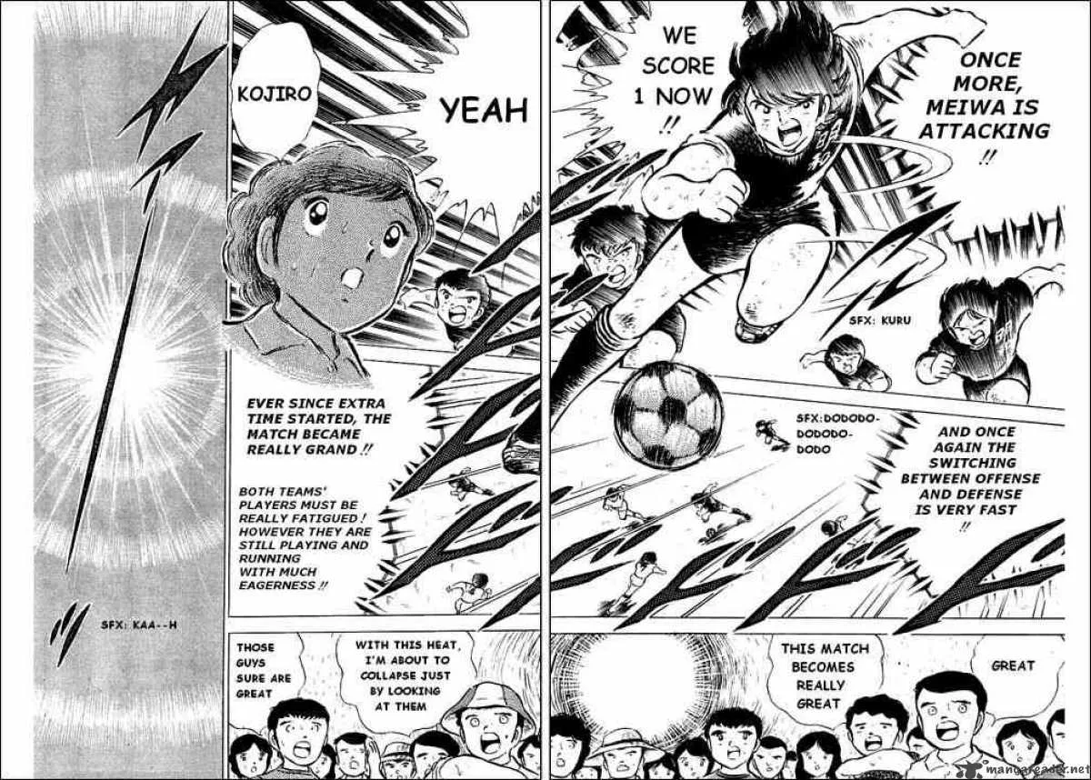 Captain Tsubasa Chapter 44 page 39