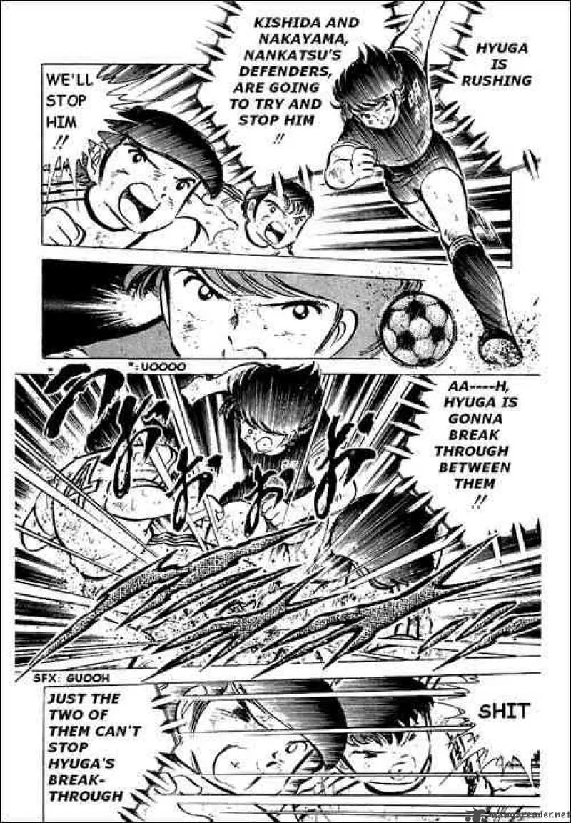 Captain Tsubasa Chapter 44 page 40
