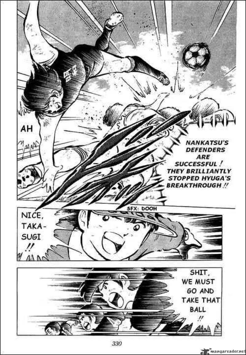 Captain Tsubasa Chapter 44 page 42