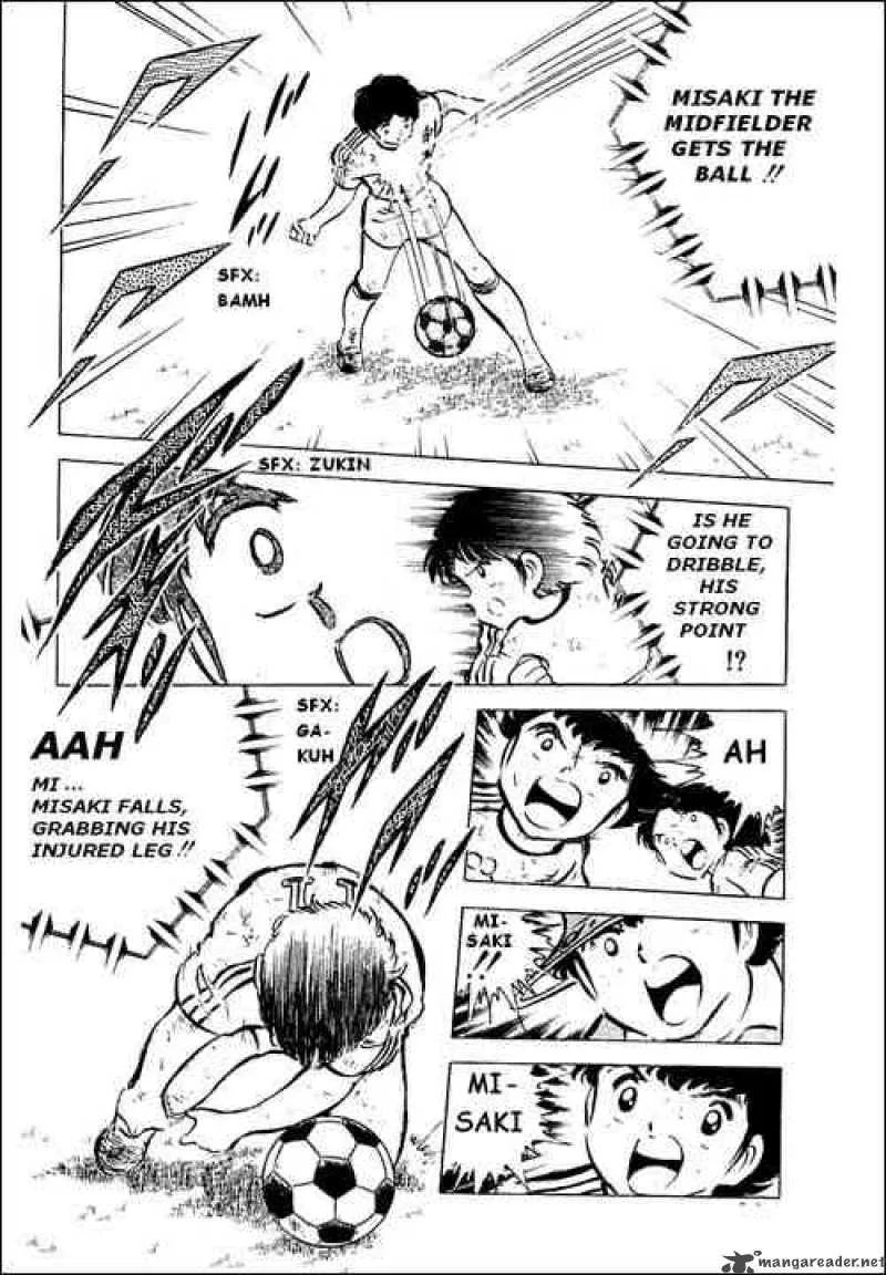 Captain Tsubasa Chapter 44 page 44