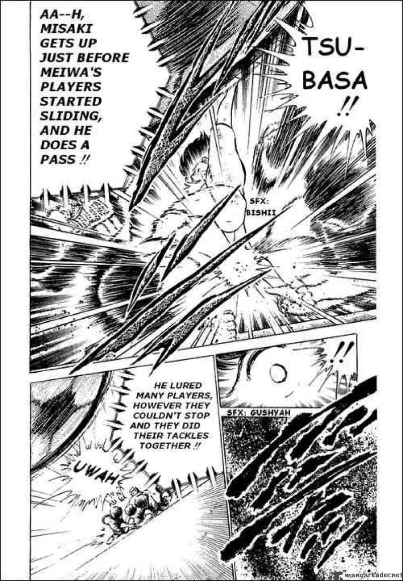 Captain Tsubasa Chapter 44 page 46