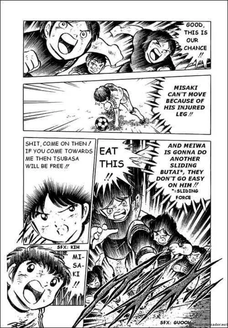 Captain Tsubasa Chapter 44 page 45
