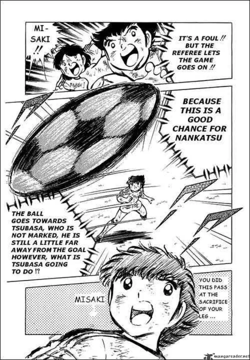 Captain Tsubasa Chapter 44 page 47