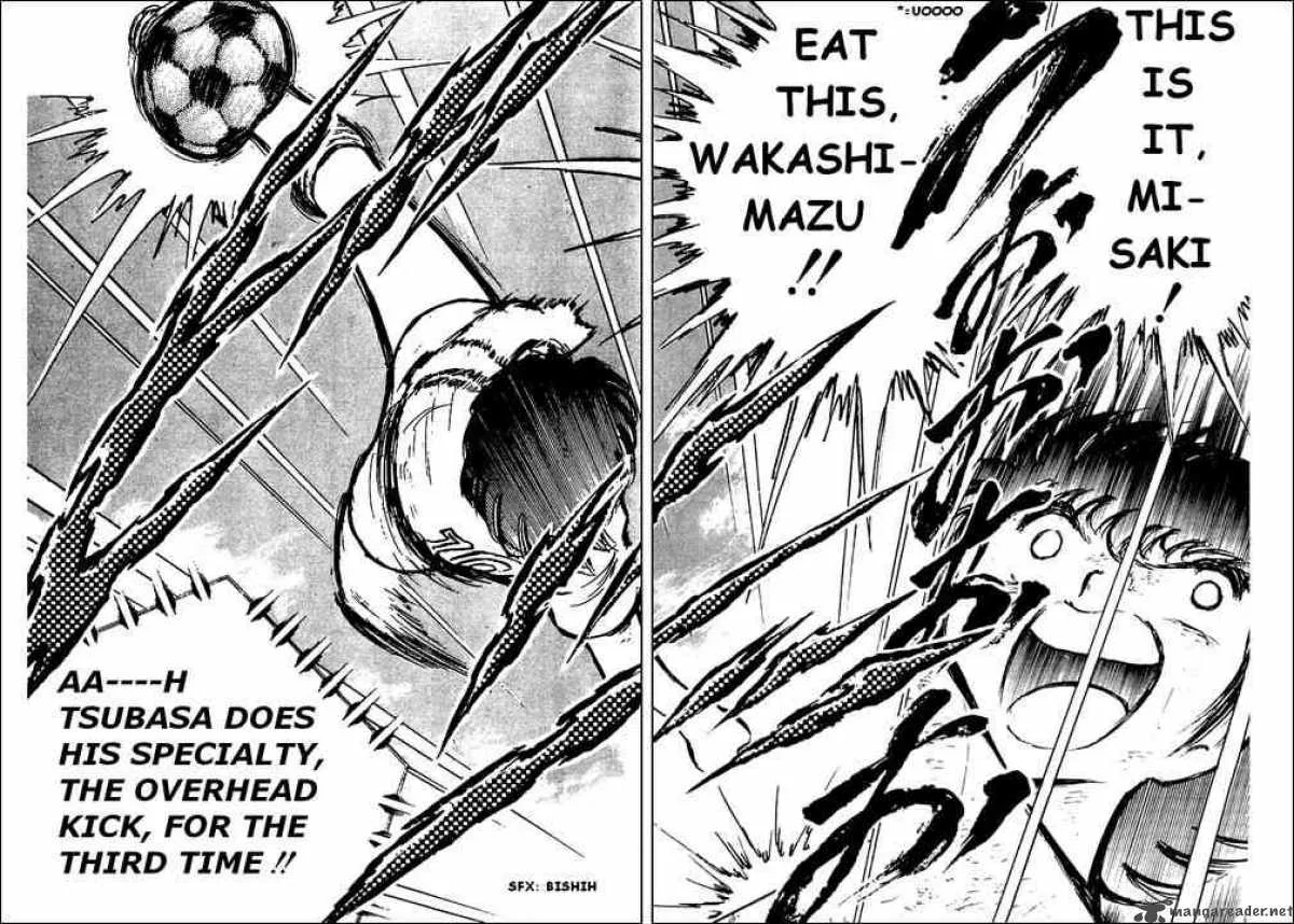 Captain Tsubasa Chapter 44 page 48