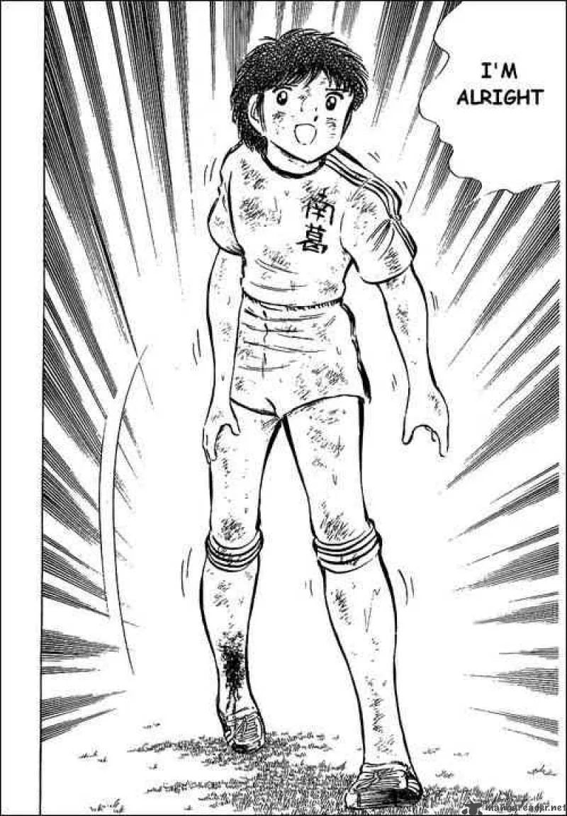 Captain Tsubasa Chapter 44 page 56