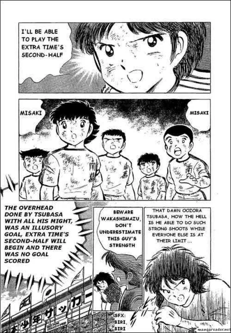 Captain Tsubasa Chapter 44 page 57