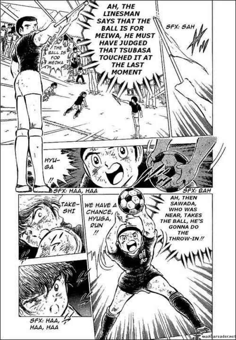 Captain Tsubasa Chapter 45 page 24