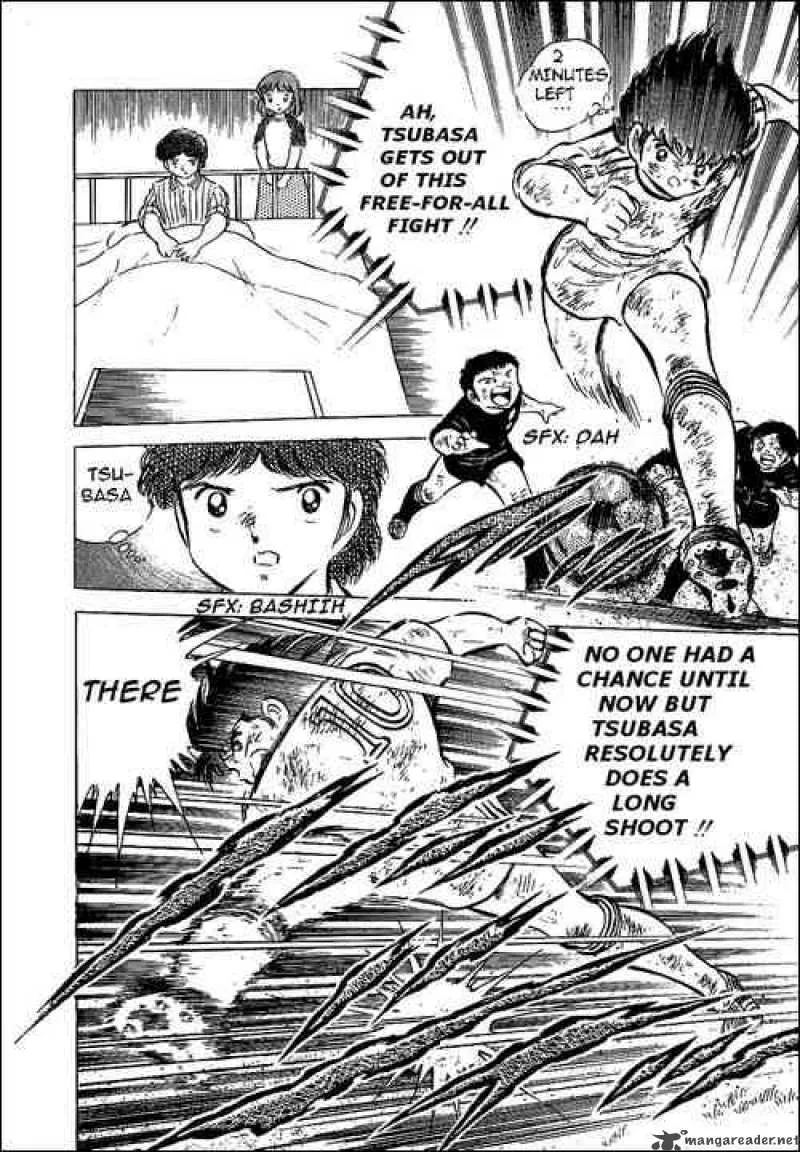Captain Tsubasa Chapter 45 page 7
