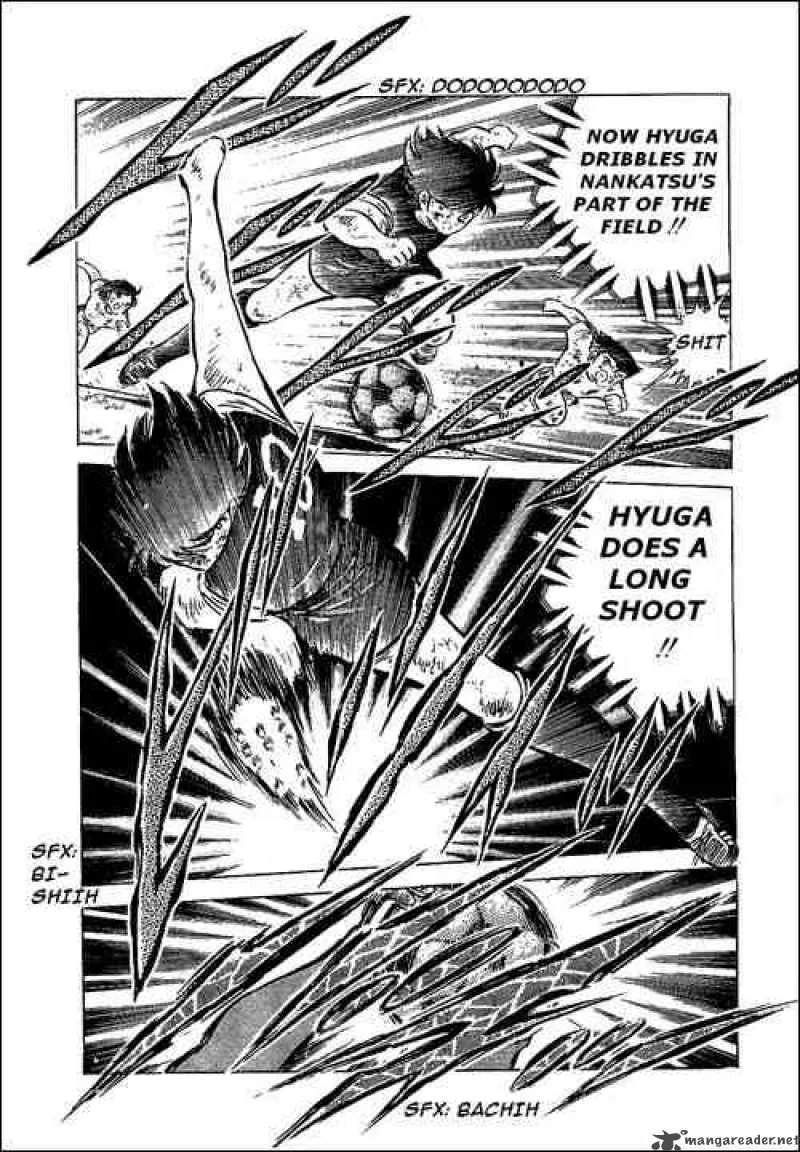 Captain Tsubasa Chapter 45 page 9