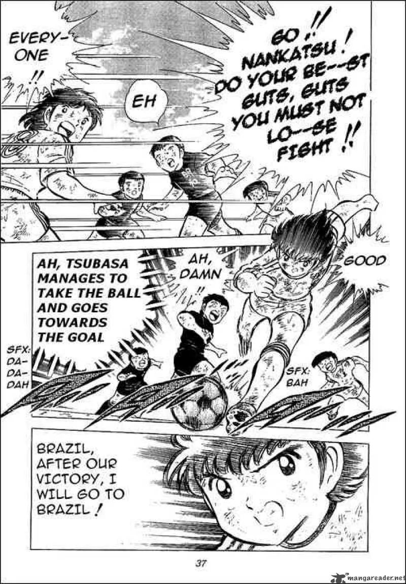 Captain Tsubasa Chapter 45 page 12