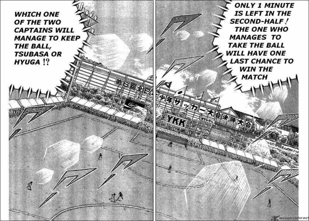 Captain Tsubasa Chapter 45 page 15