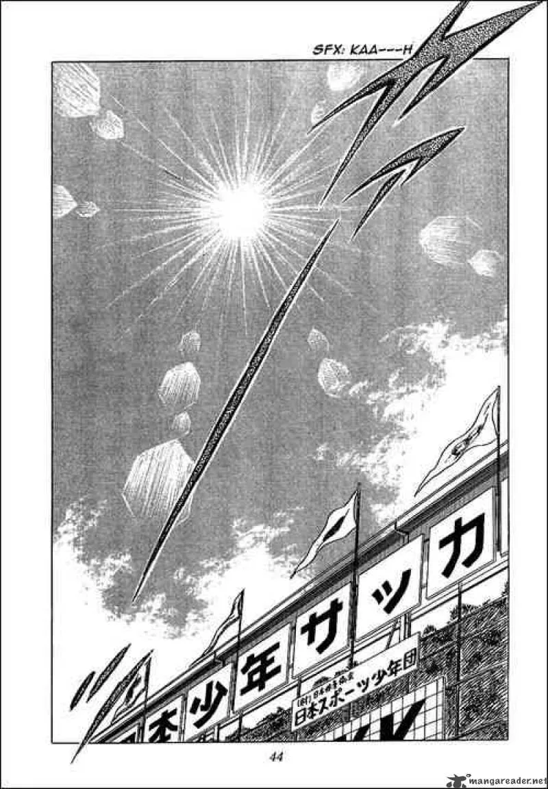 Captain Tsubasa Chapter 45 page 16