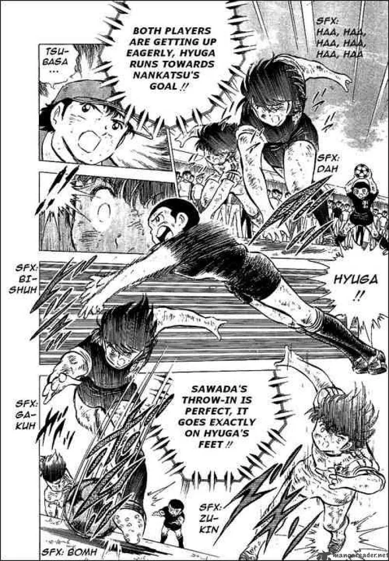 Captain Tsubasa Chapter 45 page 25