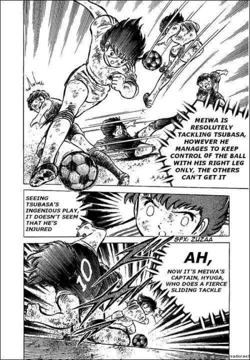 Captain Tsubasa Chapter 45 page 2