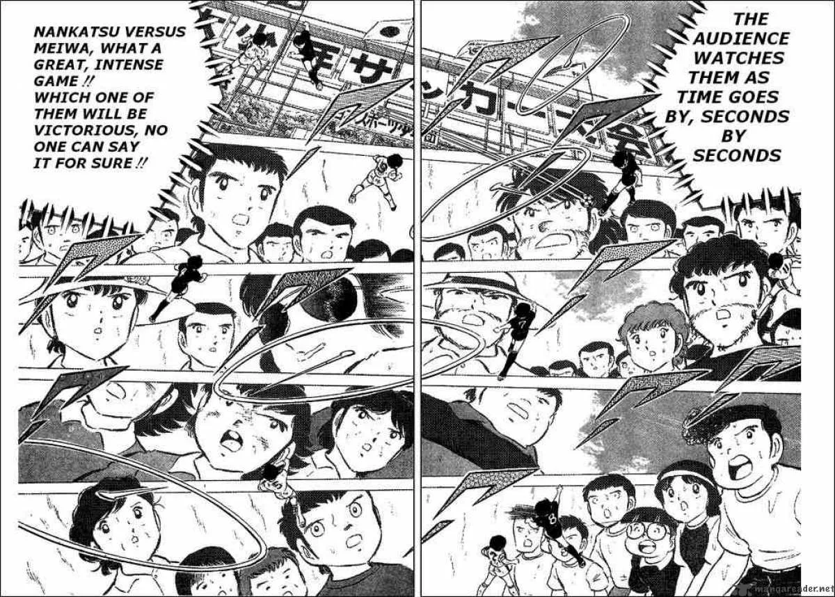 Captain Tsubasa Chapter 45 page 6