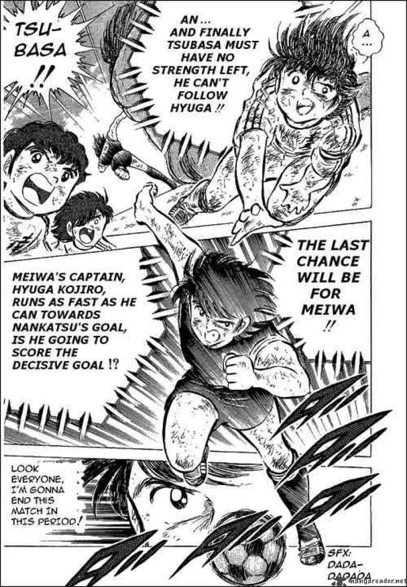 Captain Tsubasa Chapter 45 page 26