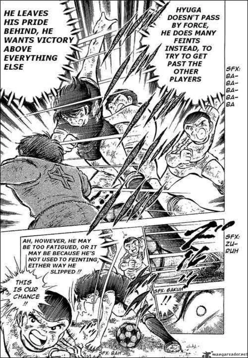 Captain Tsubasa Chapter 45 page 28