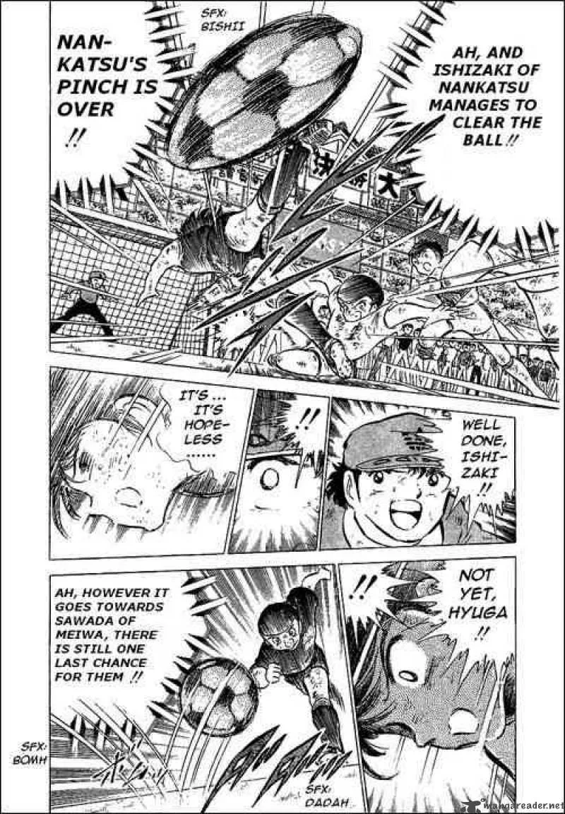 Captain Tsubasa Chapter 45 page 29