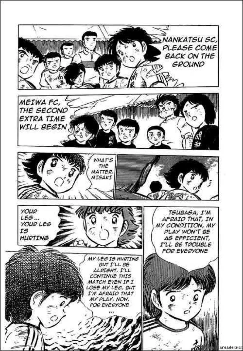 Captain Tsubasa Chapter 46 page 13