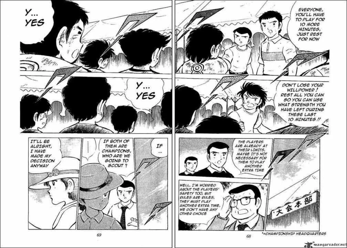 Captain Tsubasa Chapter 46 page 4