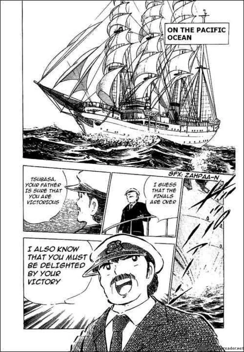 Captain Tsubasa Chapter 46 page 5