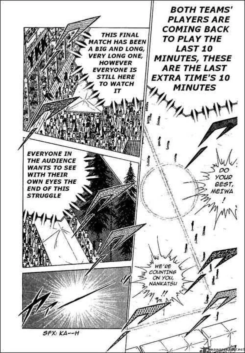 Captain Tsubasa Chapter 46 page 16