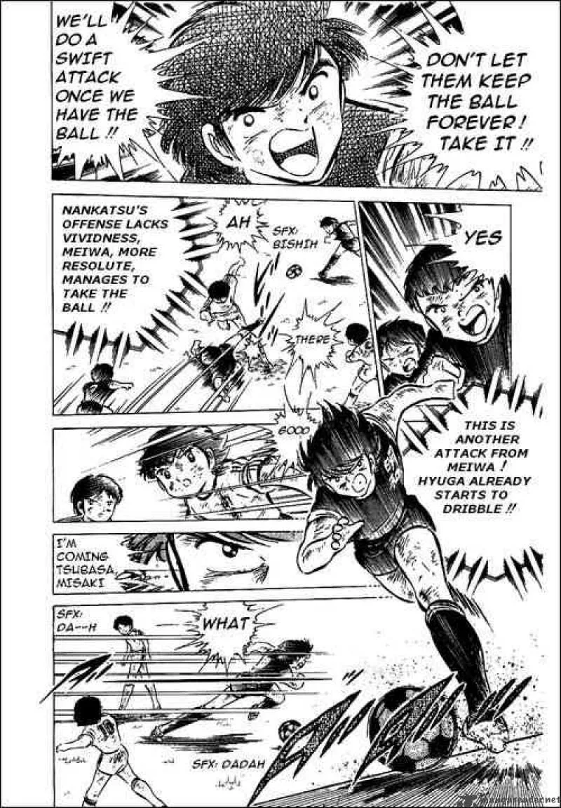 Captain Tsubasa Chapter 46 page 23