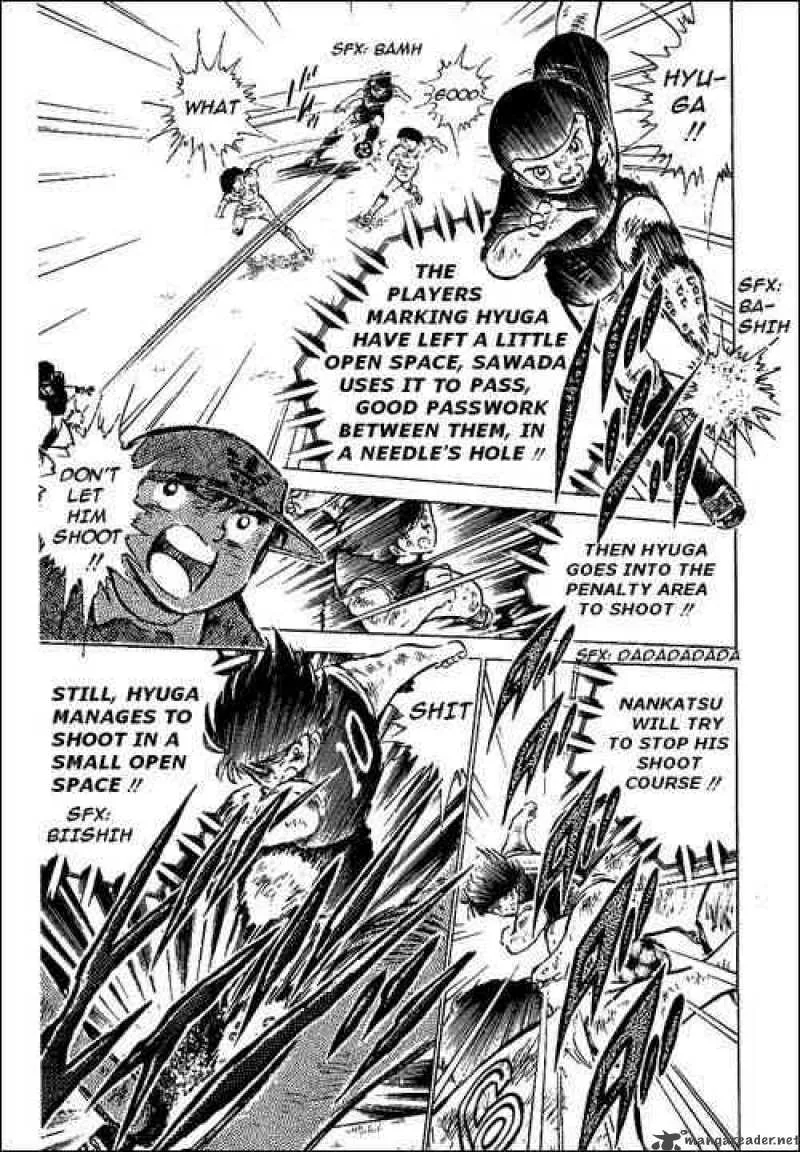 Captain Tsubasa Chapter 46 page 20