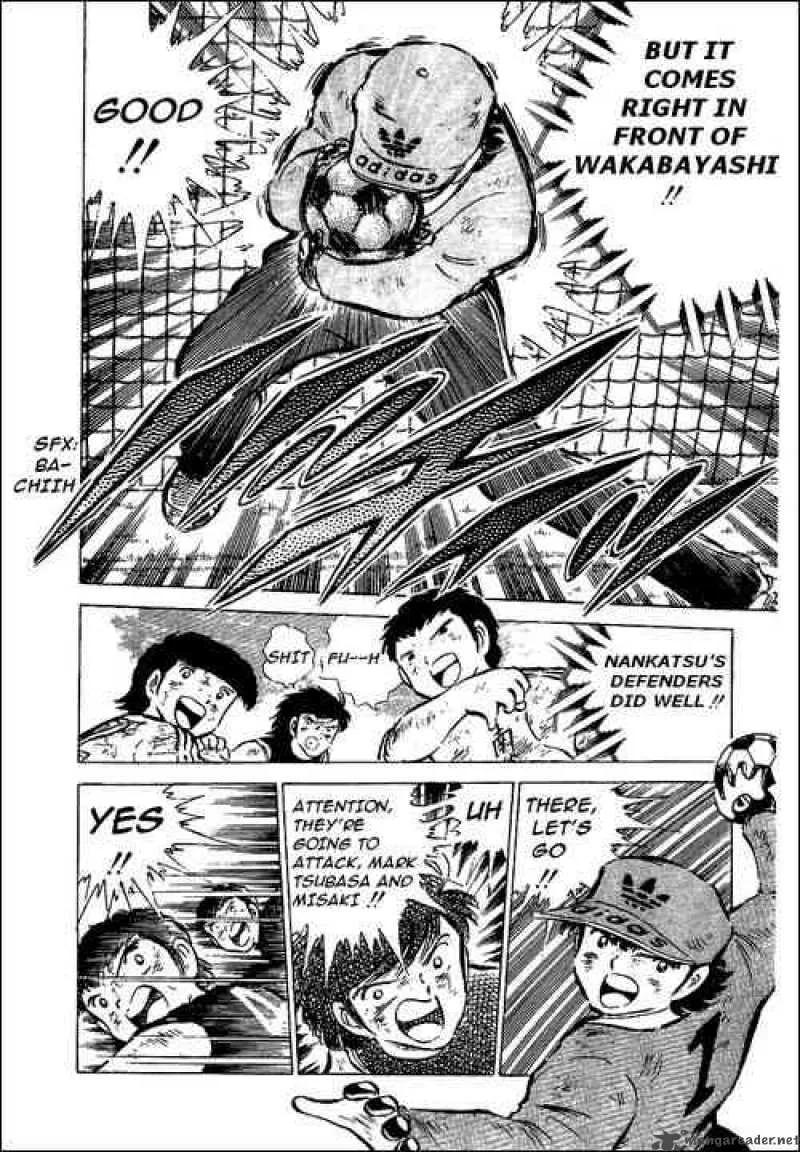 Captain Tsubasa Chapter 46 page 21