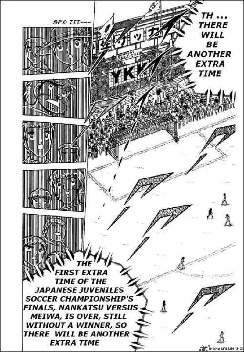Captain Tsubasa Chapter 46 page 2