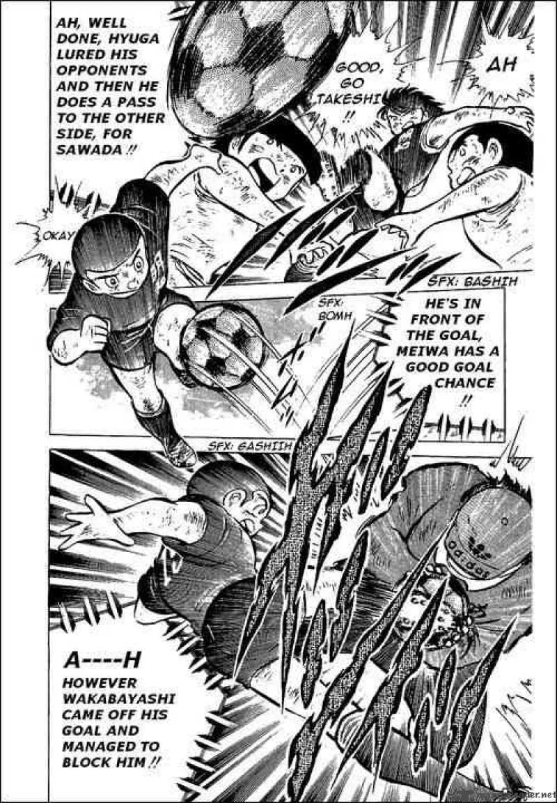 Captain Tsubasa Chapter 46 page 25