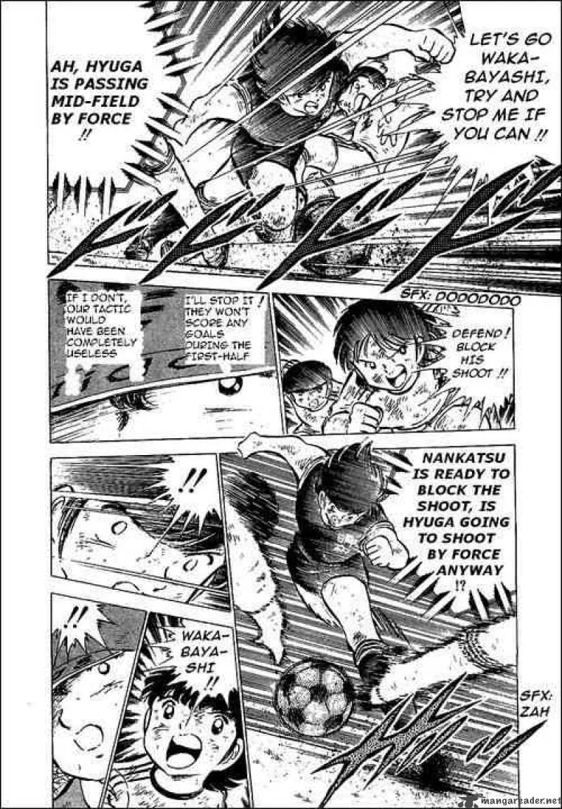 Captain Tsubasa Chapter 46 page 30