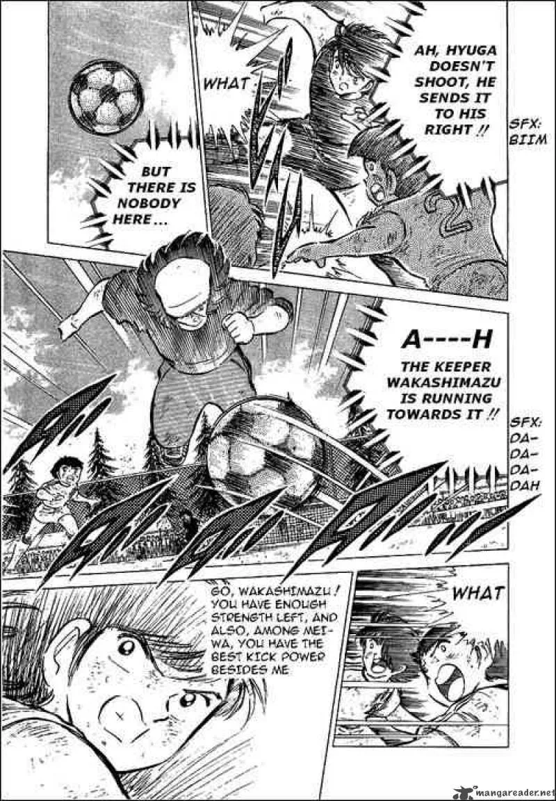 Captain Tsubasa Chapter 46 page 31