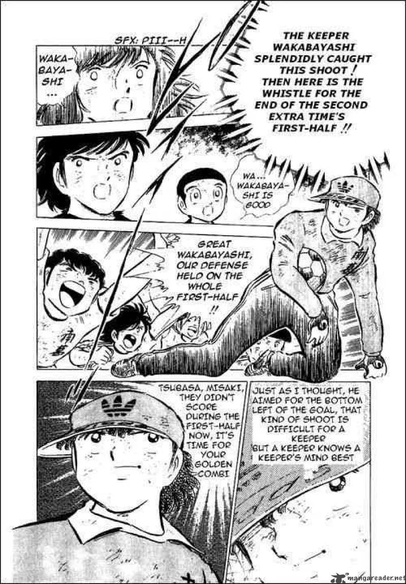 Captain Tsubasa Chapter 46 page 34