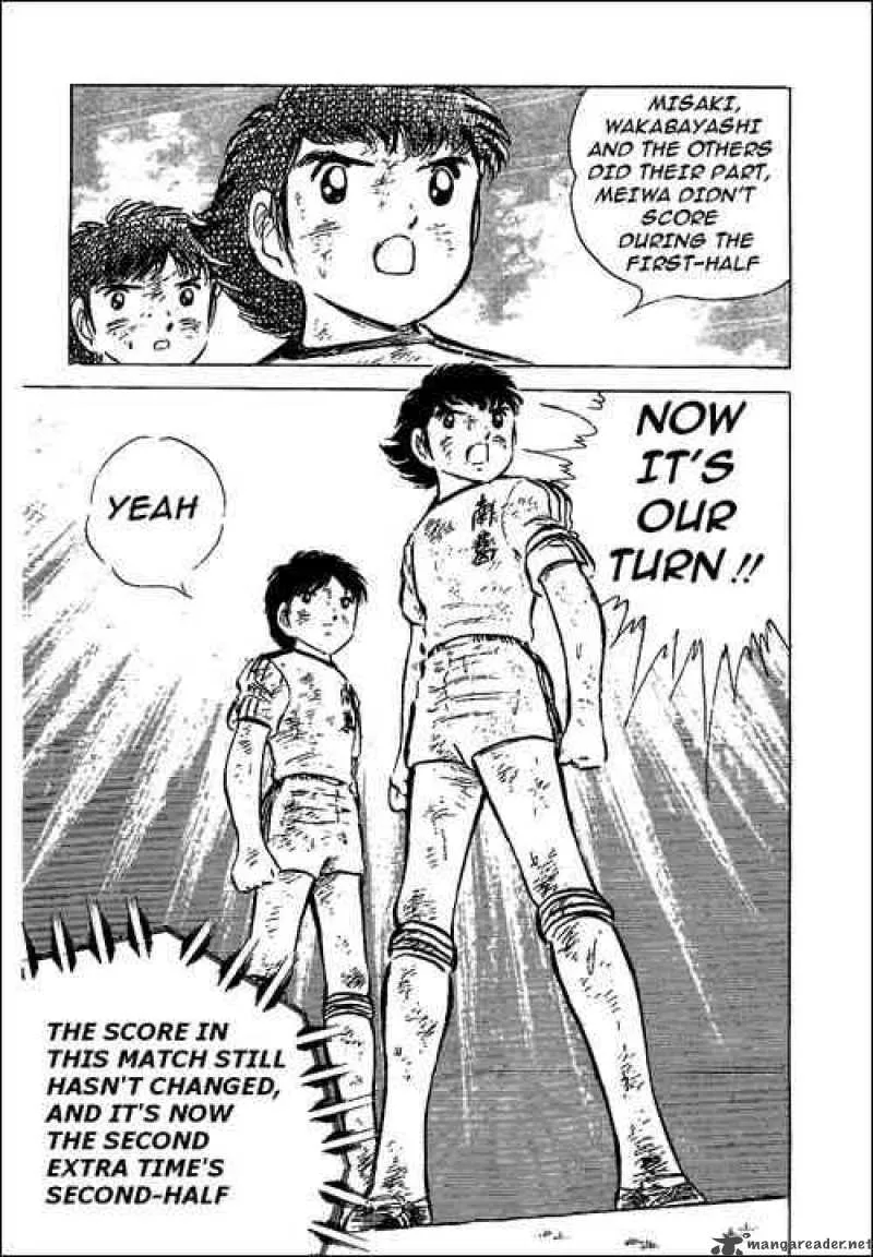 Captain Tsubasa Chapter 46 page 35