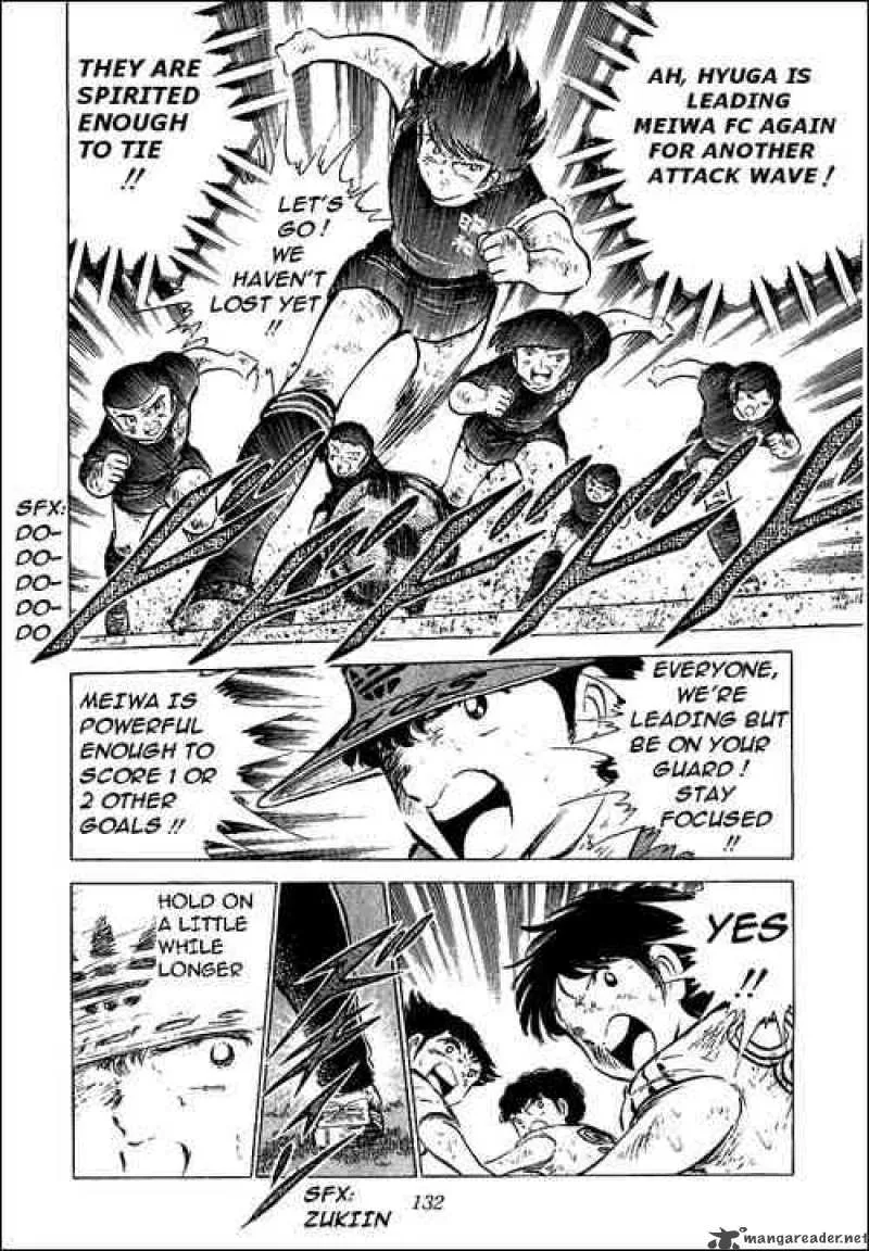 Captain Tsubasa Chapter 47 page 24
