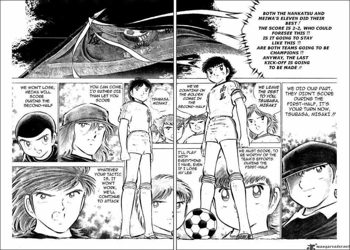 Captain Tsubasa Chapter 47 page 3