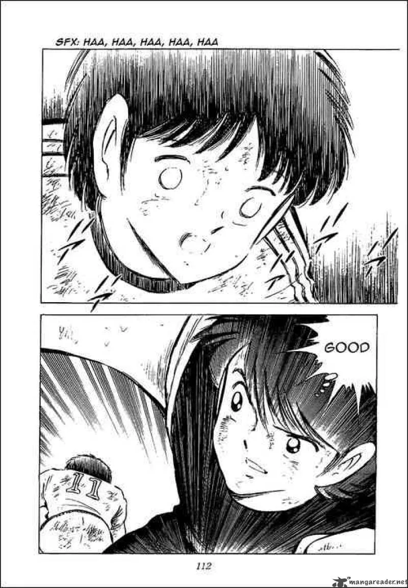 Captain Tsubasa Chapter 47 page 8